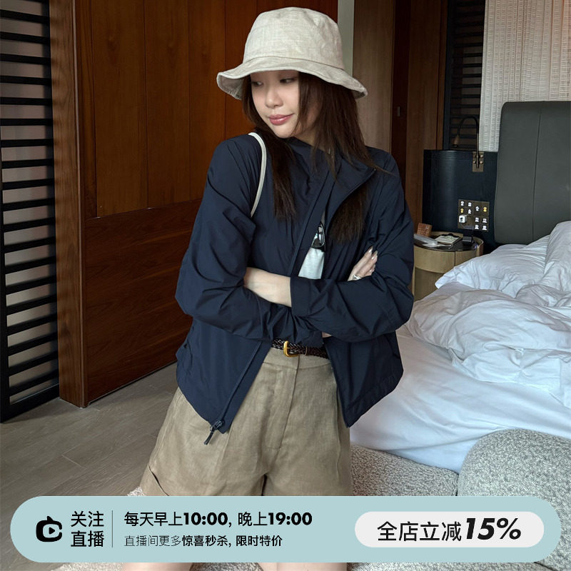 SHINE 初夏新品 户外休闲 轻盈自舒适 立领拉链 轻薄防晒夹克外套