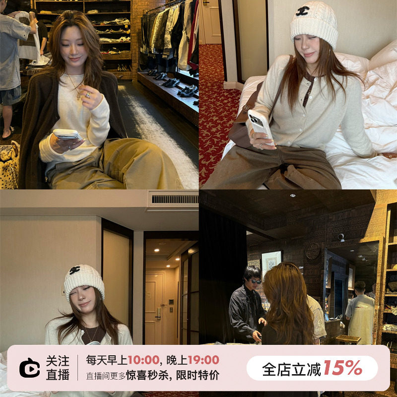 SHINE 经典不过时 高奢牦牛绒 单排扣圆领 两色绵羊毛针织开衫