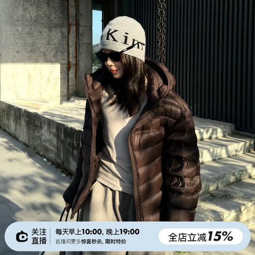 95白鸭绒五色排骨羽绒服