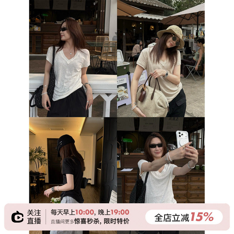 SHINE 不可机洗 简约舒适感 法式正肩 V领显瘦 亚麻三色短袖T恤
