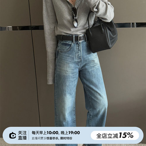 竹节肌理纹浆染工艺直筒牛仔裤