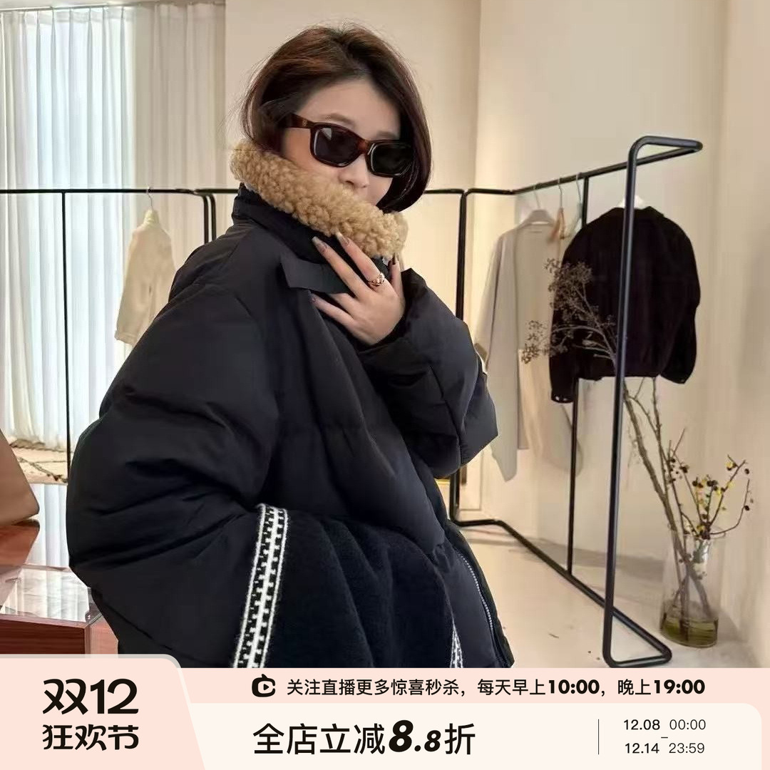 SHINE 冬季新品 时髦羊羔毛翻领 90白鸭绒 三色短款羽绒服外套