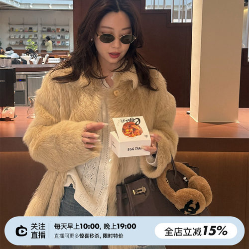 托斯卡纳皮毛一体廓形皮草外套