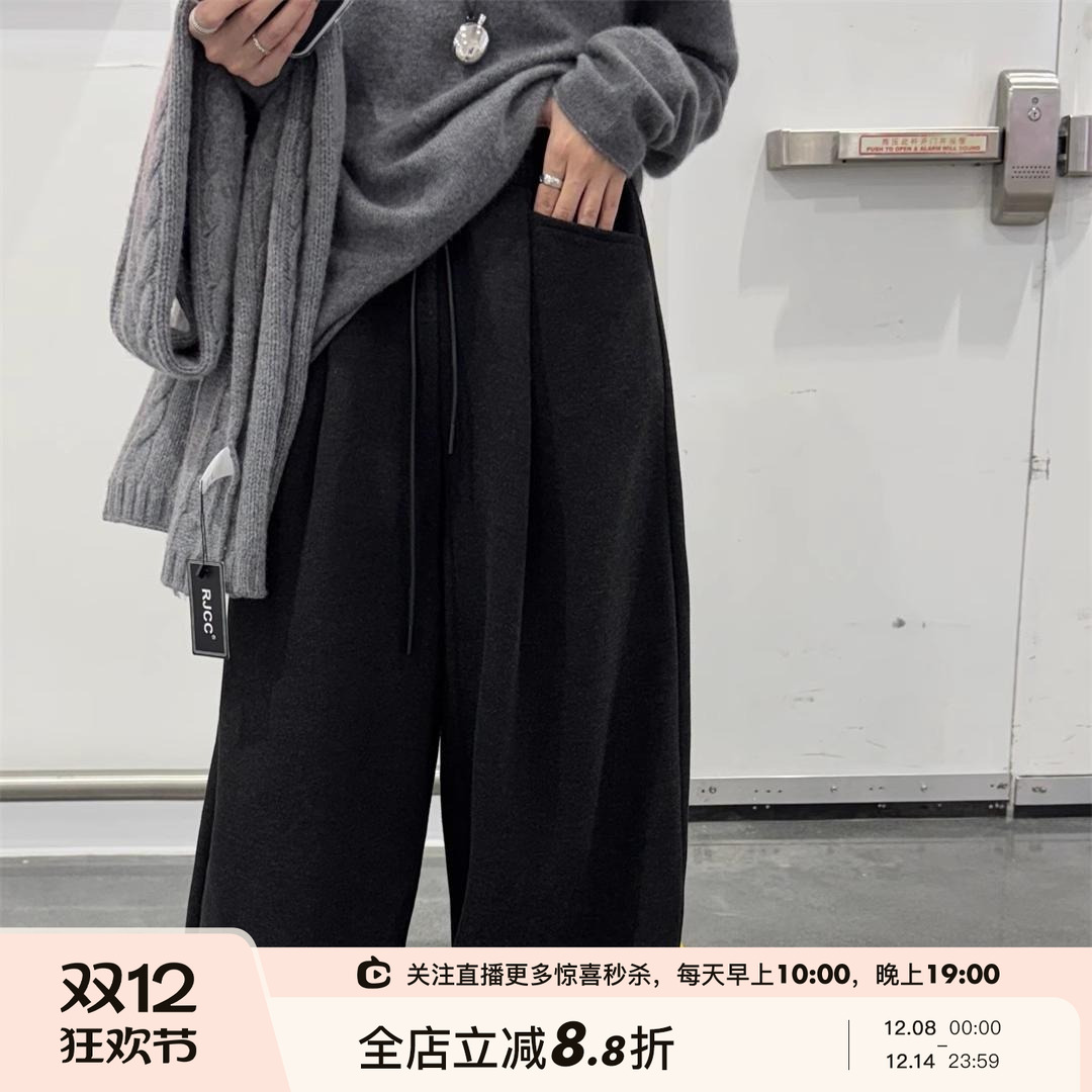 松紧腰抽绳两色直筒休闲裤