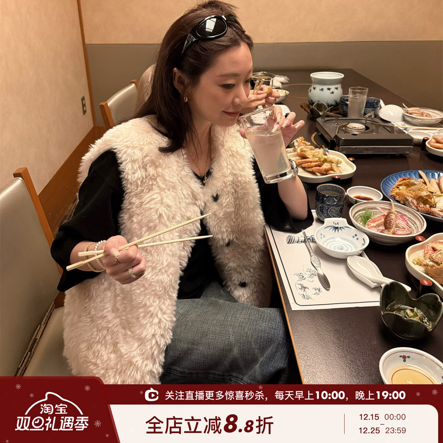 托斯卡纳皮毛一体两色马甲外套