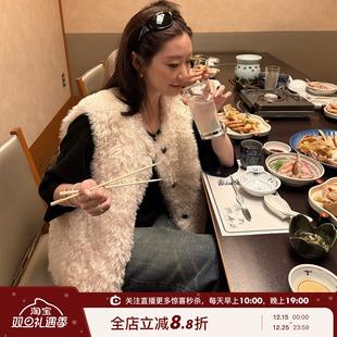 环保毛托卡 冬日氛围感 气质两色马甲外套 私服推荐 SHINE