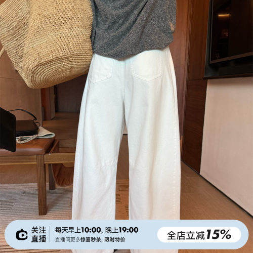 复古高腰两色直筒休闲裤