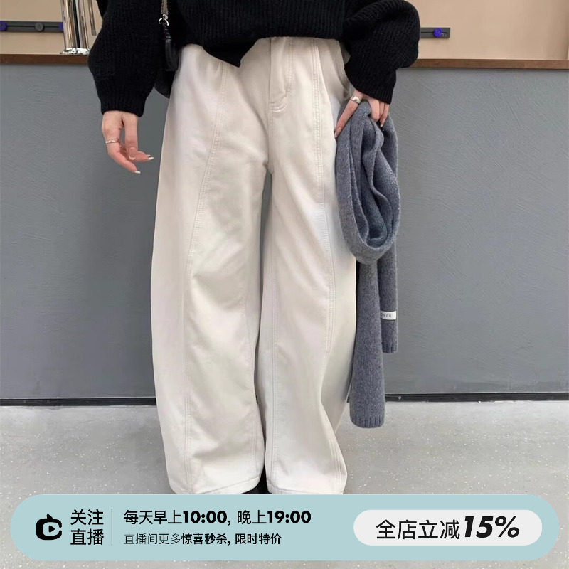 SHINE 冬季新品 立体中缝线 雪尼尔加绒 松紧腰三色直筒牛仔裤