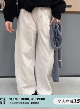 SHINE 冬季新品 立体中缝线 雪尼尔加绒 松紧腰三色直筒牛仔裤