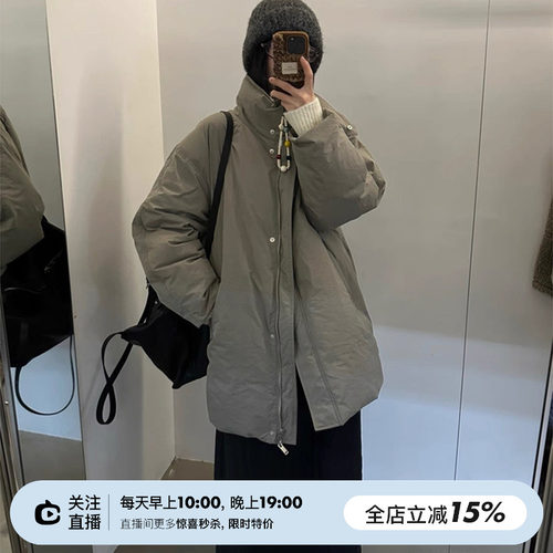 立领保暖三色中长款羽绒服外套