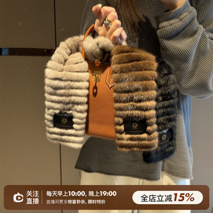 SHINE jin口芬兰SAGA水貂毛 抽条工艺 双面交叉 三色保暖围巾围脖