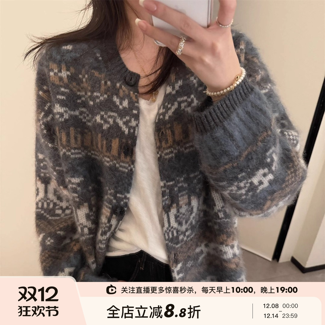 羊绒羊毛圆领针织开衫毛衣