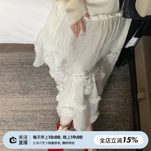 白色多层拼接蛋糕半身裙
