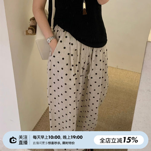 100%亚麻松紧腰波点休闲裤