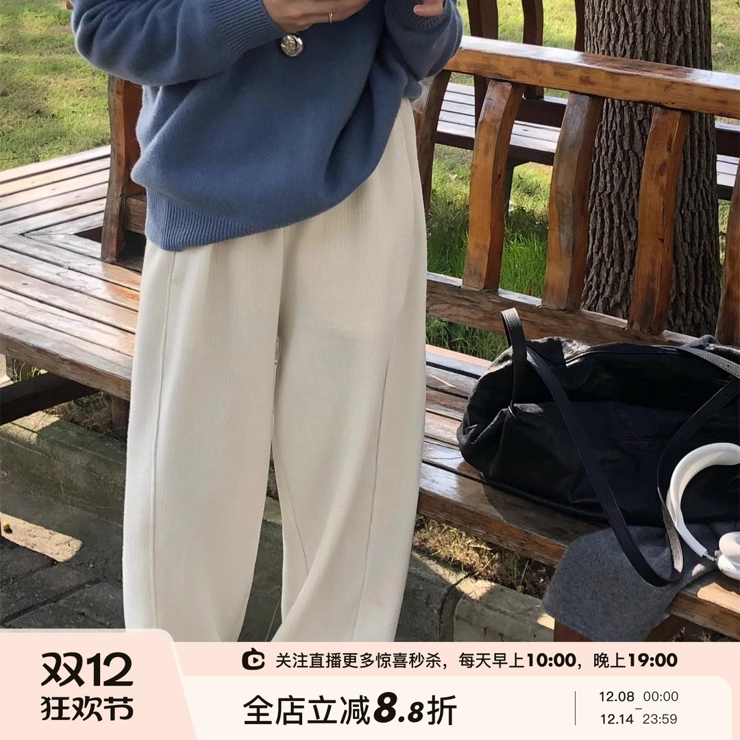 舒适松紧腰直筒三色休闲裤