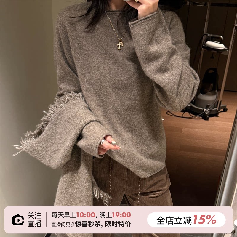 SHINE 不可机洗 ROW款竖线 牦牛绒 四色软糯亲肤卷边针织毛衣