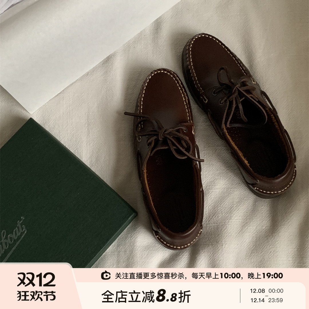 经典美式复古软底帆船乐福鞋