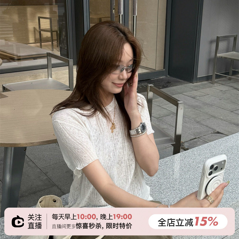 SHINE 不可机洗 夏日刚需 UPW高支纱线 木耳边圆领四色针织T恤