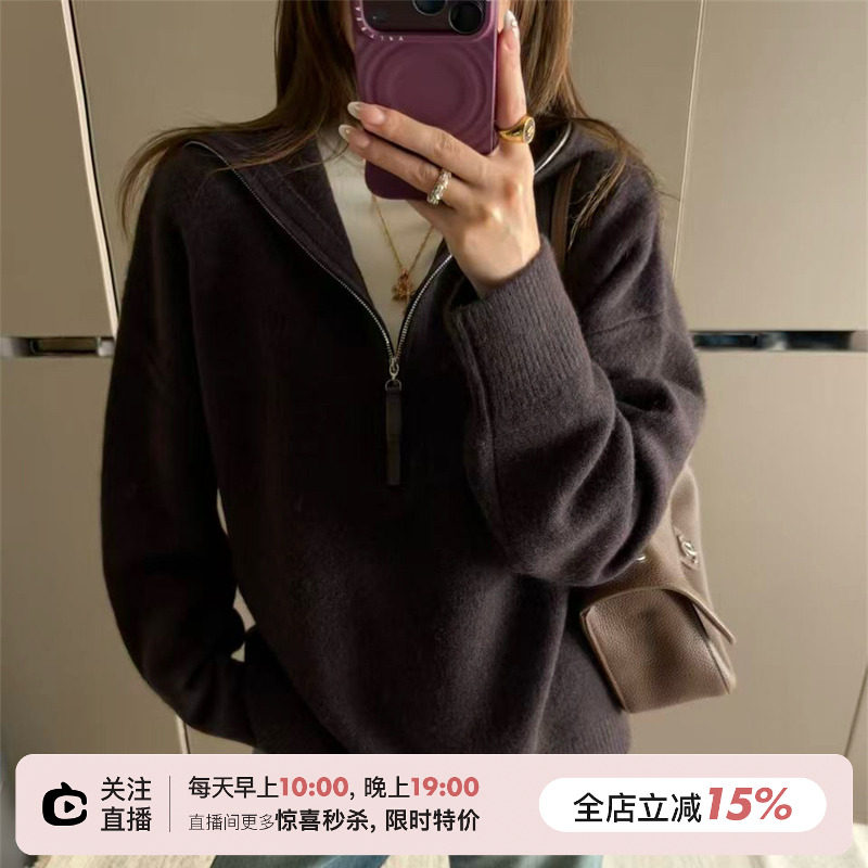SHINE 秋冬新品 重磅100牦牛绒 软糯三色连帽半拉链套头针织毛衣