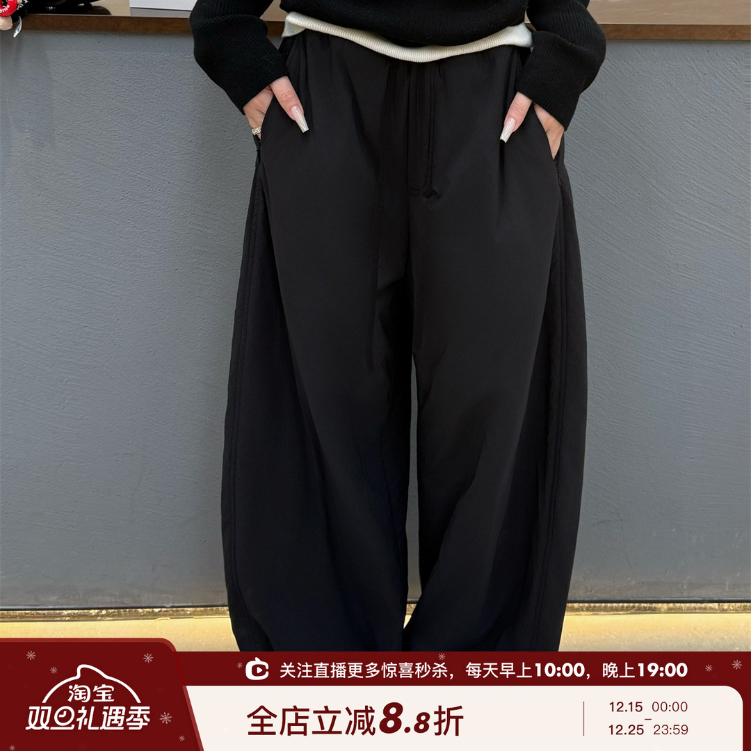夹棉双层工装阔腿休闲裤