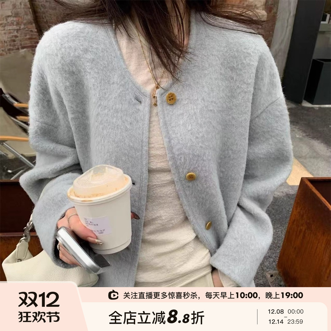 三色圆领绵羊毛大衣外套