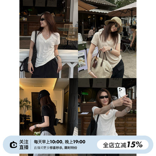V领显瘦亚麻三色短袖T恤