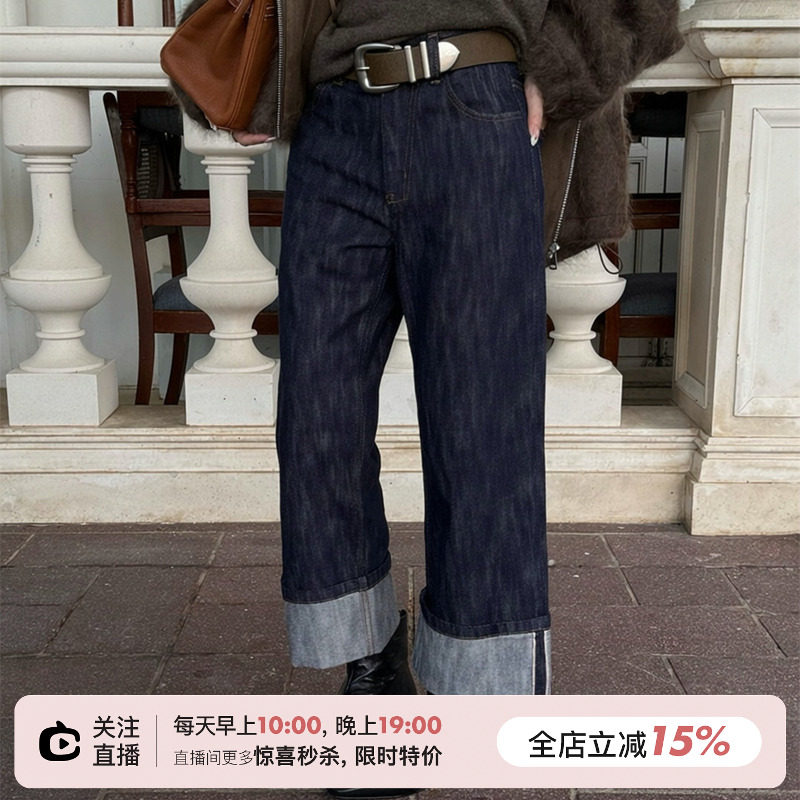 SHINE 店主自留 限量面料“赤耳原牛”复古丹宁 直筒翻边牛仔裤