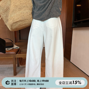 SHINE 自带鼓包 简约纯色 100%棉 遮肉显瘦 两色高腰直筒牛仔裤