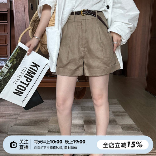SHINE 不可机洗 自带腰带100亚麻 复古高腰 三色卷边直筒休闲短裤