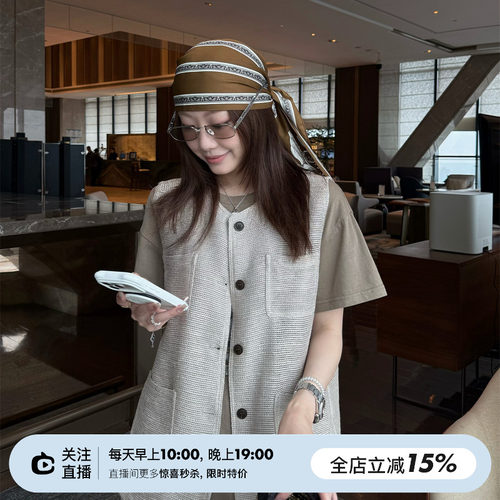老钱风叠穿马甲外套
