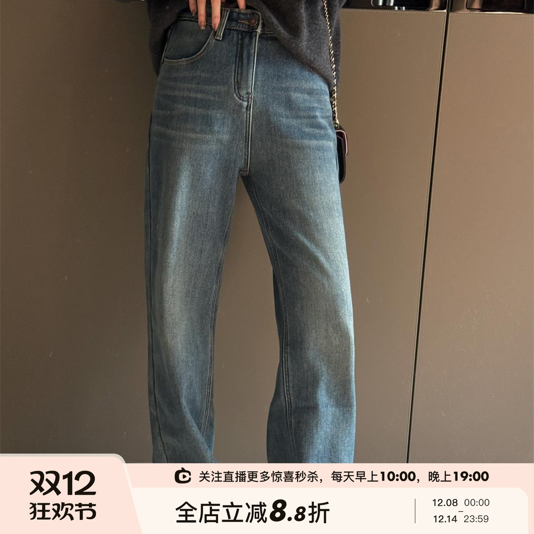 加绒加厚两色直筒牛仔裤