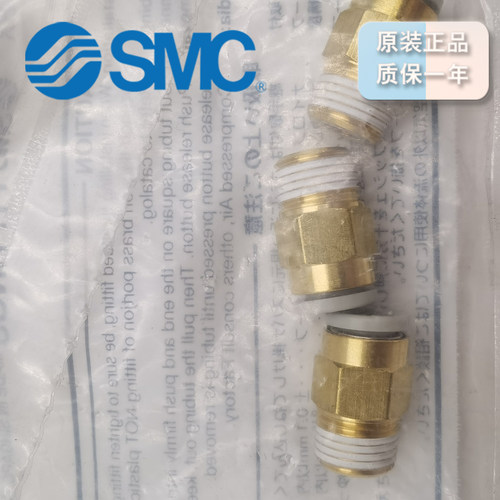 日本SMC直通接头型号KQ2H10-G03A