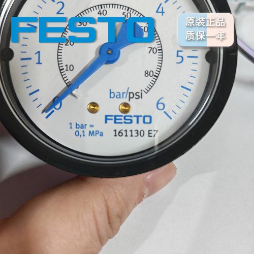 FESTO压力表FMAP-63-6-1/4-EN