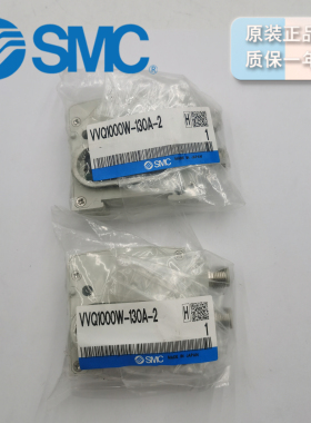 日本 SMC 型号  VVQ1000W-130A-2  现货 原装正品 假一罚十