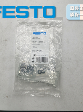 德国FESTO 电磁阀 VUVG-B10-B52-ZT-F-1T1L 573418 原装正品 现货