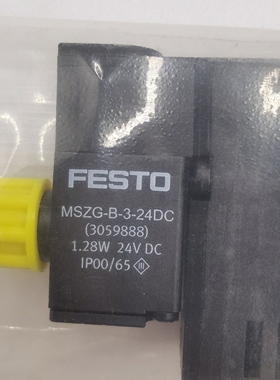 德国 FESTO 费斯托电磁阀CPE14-M1CH-5L-1/8 550237 原装正品现货