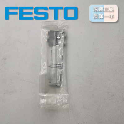 FESTO电磁阀VMPA1-M1H-B-PI