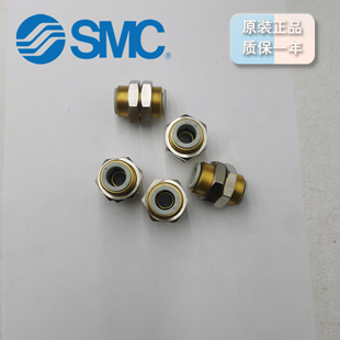 型号 KQ2E12 00A 日本SMC面板安装 正品 KQ互换型 原装 用直通接管