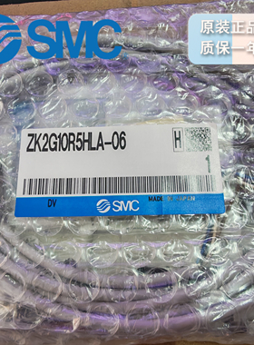 日本 SMC 真空发生器 系统单体+带阀+无节能功能 ZK2G10R5HLA-06