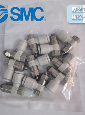 日本 SMC 速度控制阀 弯头型/万向型 型号 AS1201FG-M5-06A 现货
