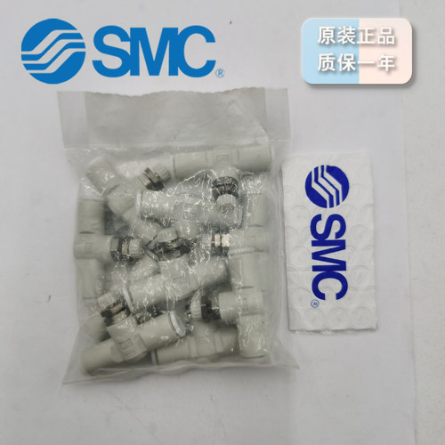 SMC直通调速阀型号AS2001FG-06