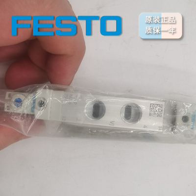 FESTO电磁阀8042564原装正品