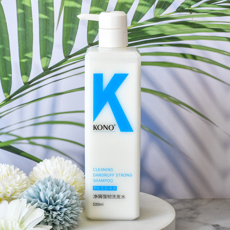kono洗发水强韧控油顺滑蓬松持久留香去头屑洗发露正品男女士温和