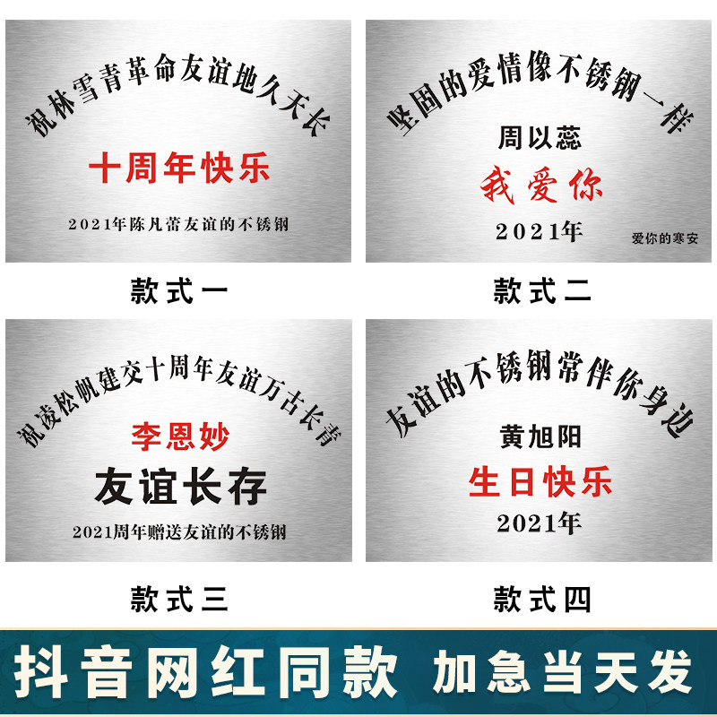 祝儿子30岁生日快乐的祝福语 时尚女装 休闲男装 天天特价 9块9包邮 忆美时尚 特卖场