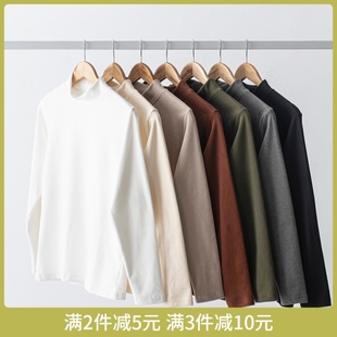 趣评测VDF/多色双面德绒打底衣圆领/半高领T恤