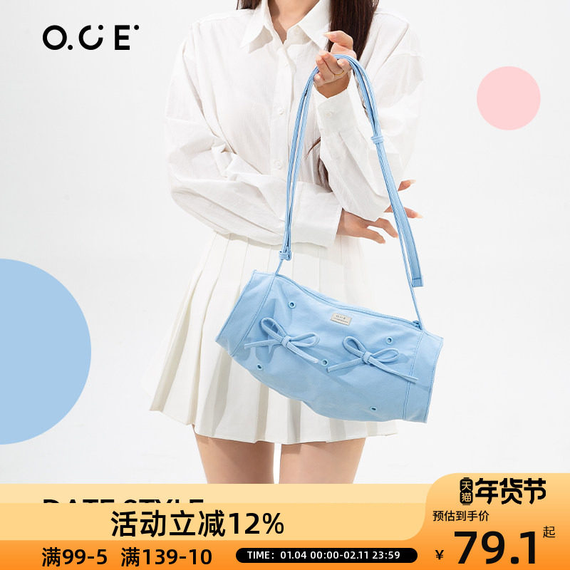 OCE轻氧洞洞斜挎包手机包女2025新款潮时尚百搭单肩包蝴蝶结,箱包皮具/热销女包/男包,小方包,淘宝优惠券,粉丝福利购,淘宝优惠卷