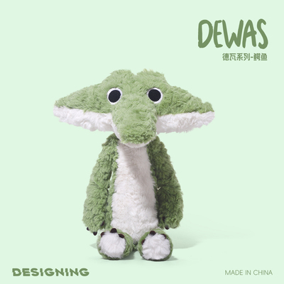 捉趣德瓦系列-鳄鱼玩偶绿色睡觉抱枕公仔38cm睡眠陪伴儿童玩具