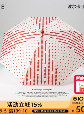 OCE波尔卡-直柄伞2026新年款红色波点雨伞女晴雨两用高颜值
