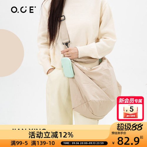 OCE简行大容量背包斜挎包休闲短途旅行户外单肩背包