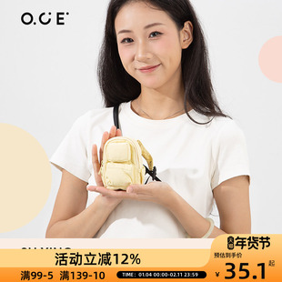 OCE素行斜挎小包手机包女斜挎迷你小包包夏季装手机便携手腕零钱